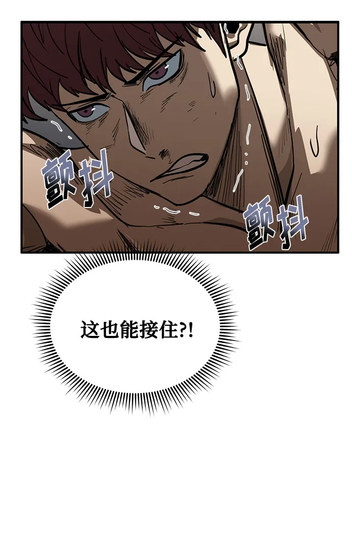 第16话 第49页