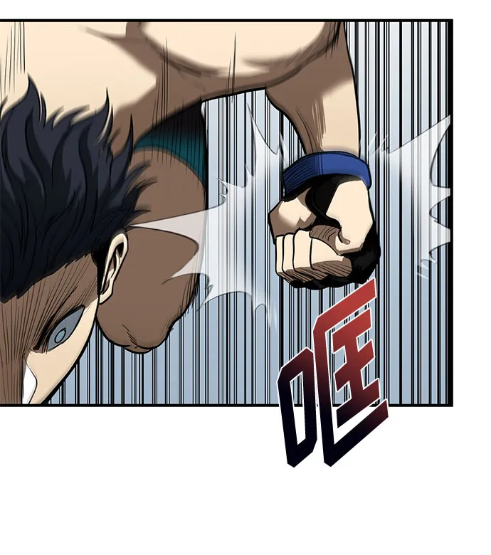第16话 第58页