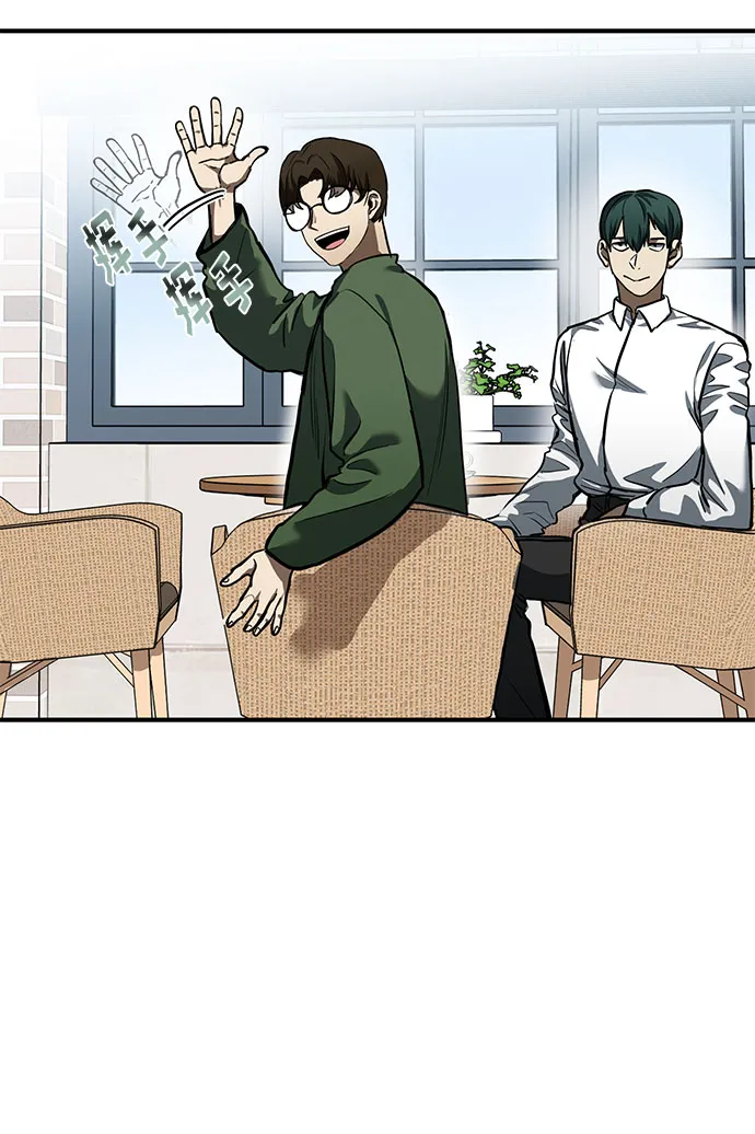 第17话 第37页