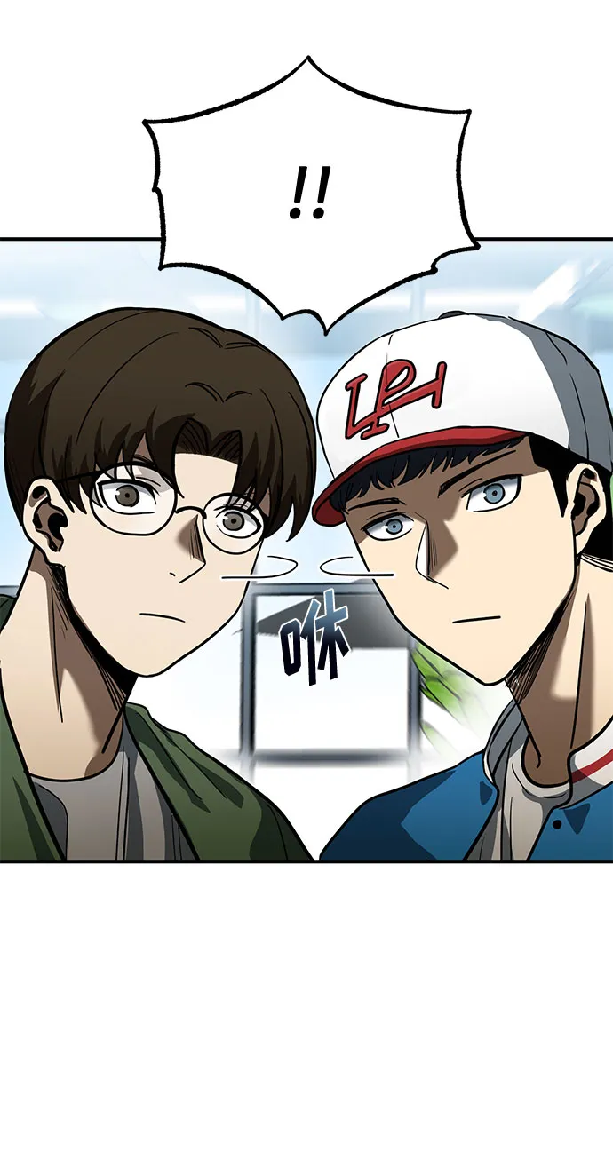 第17话 第51页