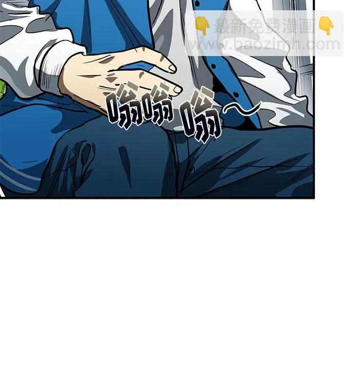 第17话 第56页