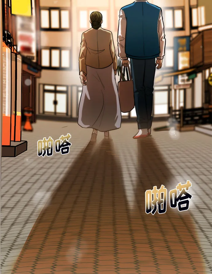第18话 第32页