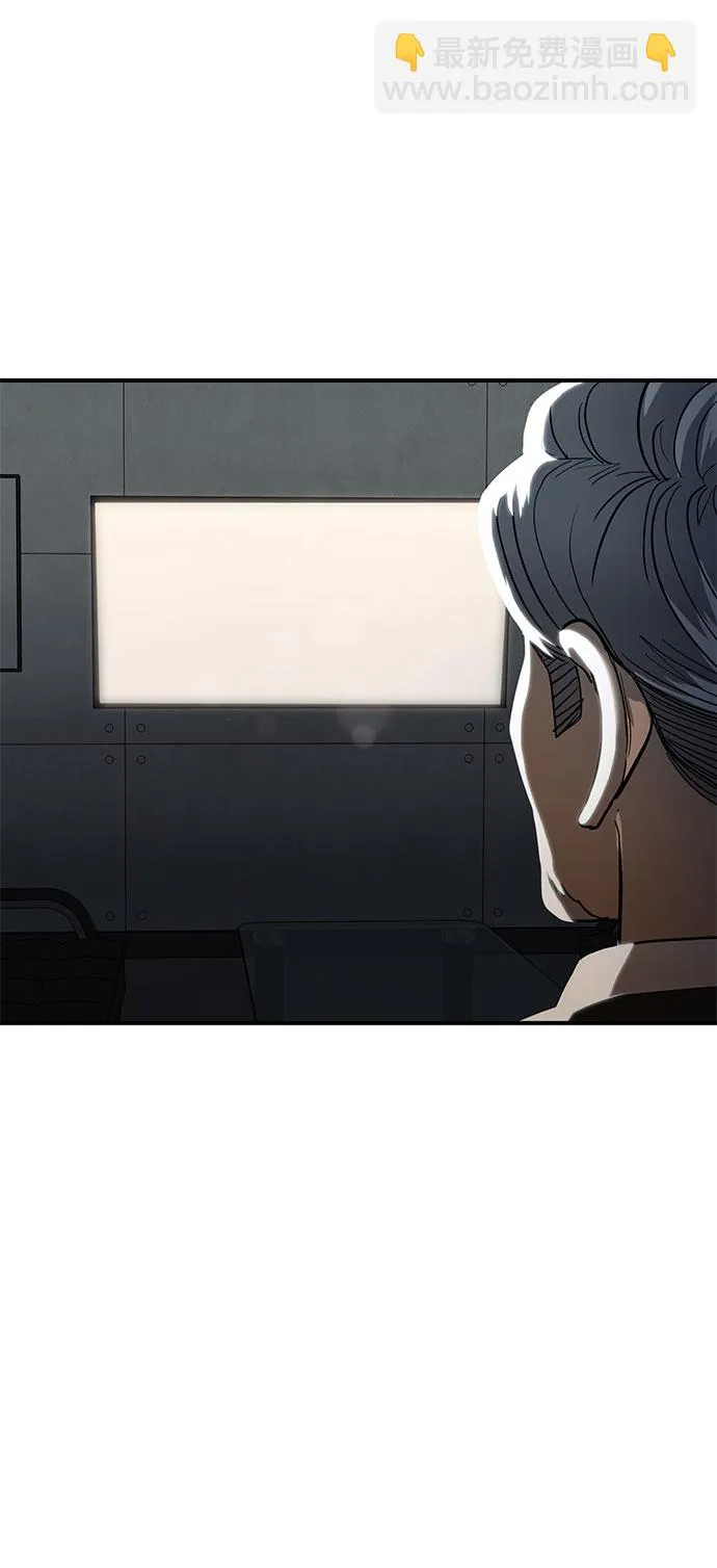 第18话 第38页