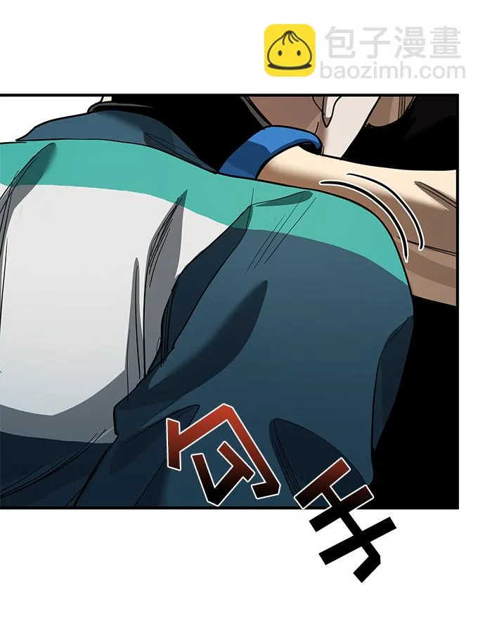 第21话 第25页