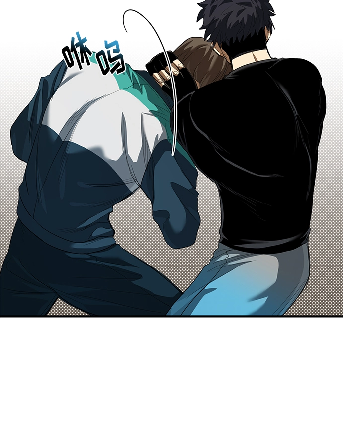 第21话 第40页