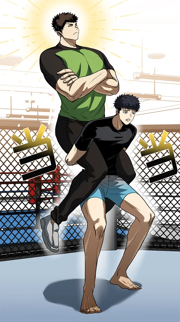 第21话 第67页