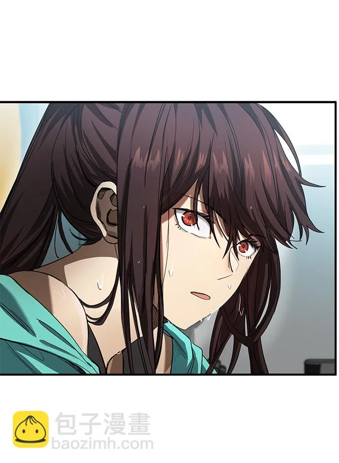 第22话 第32页