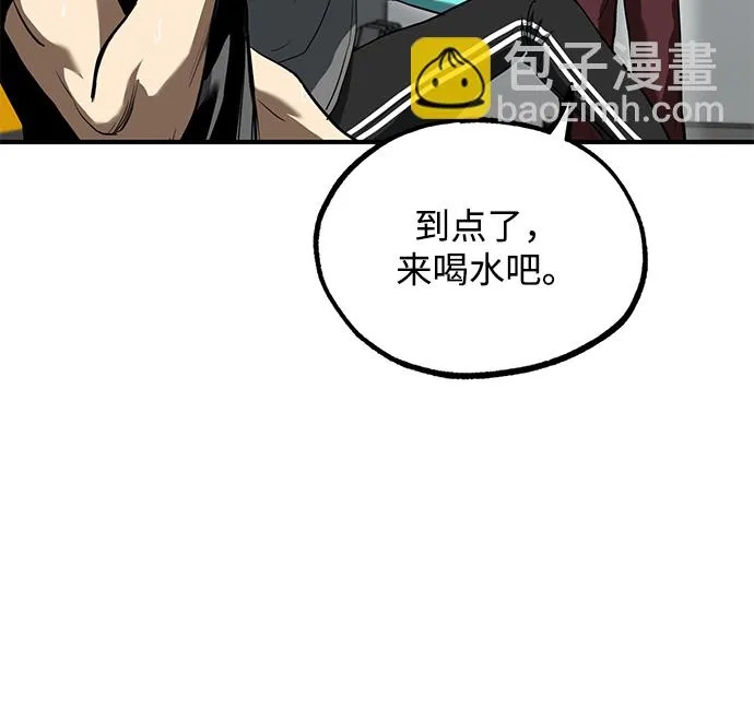 第22话 第36页