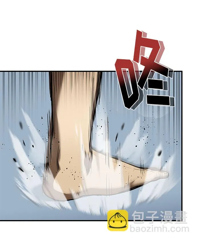 第24话 第22页