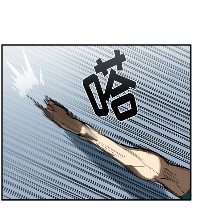第24话 第48页