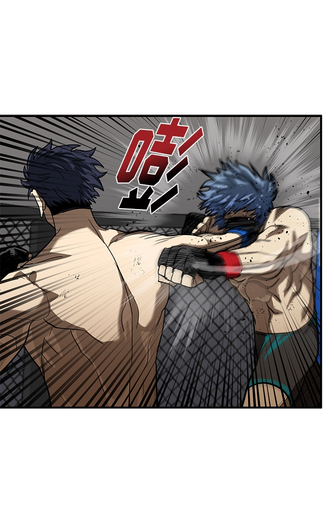 第24话 第52页