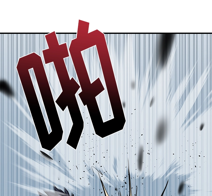 第24话 第69页