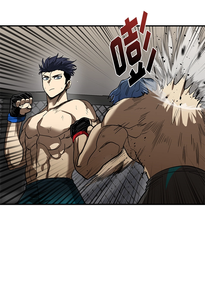 第24话 第92页