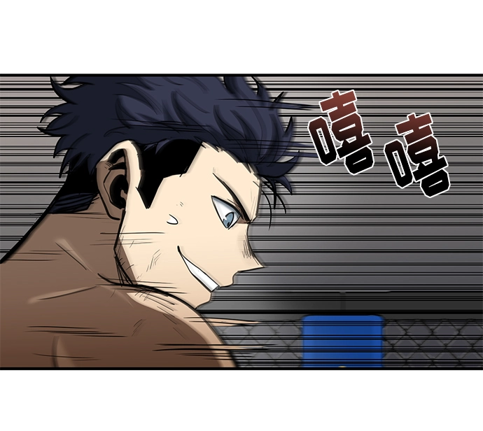 第24话 第96页