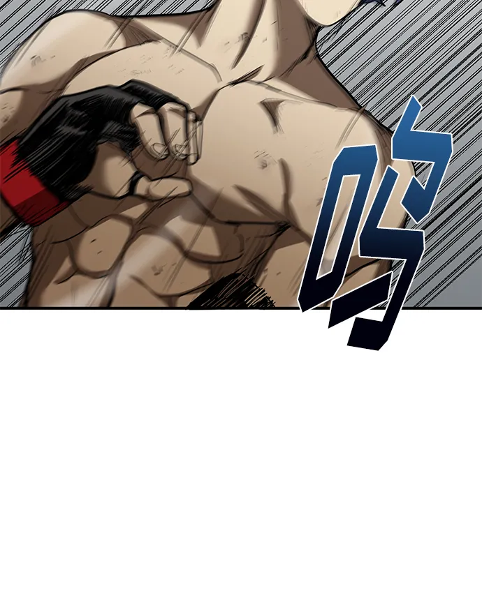 第24话 第101页