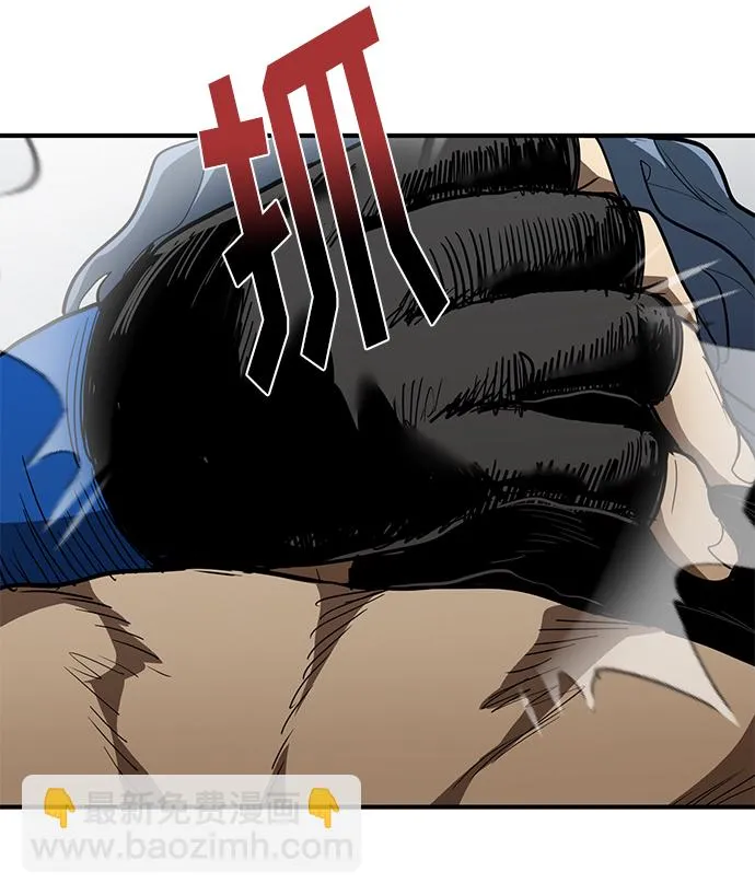 第24话 第103页