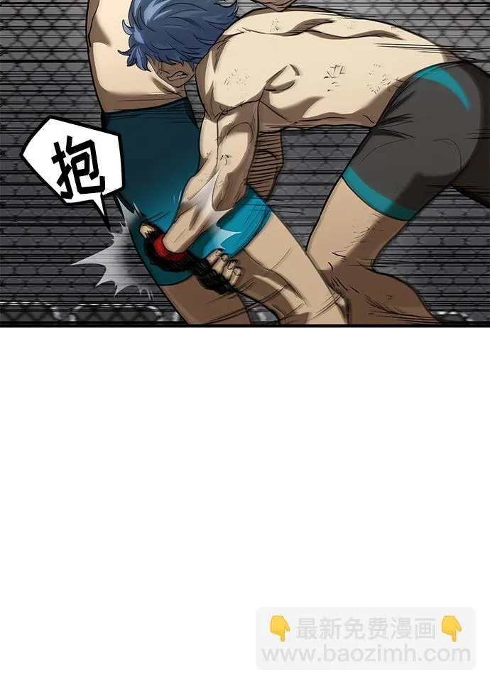 第25话 第28页