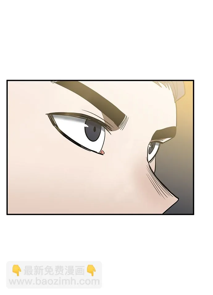 第25话 第56页