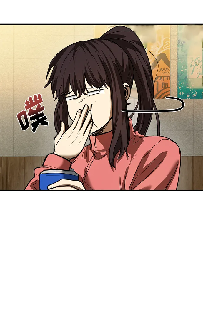第25话 第89页