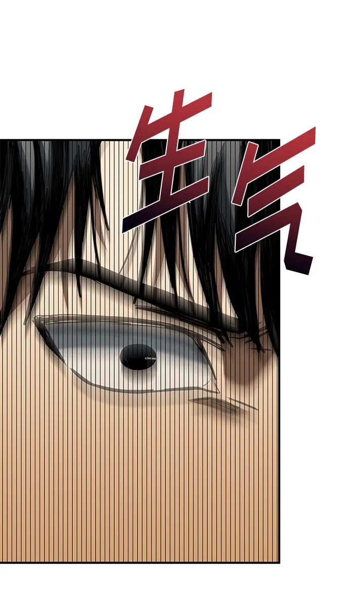 第50话 第64页