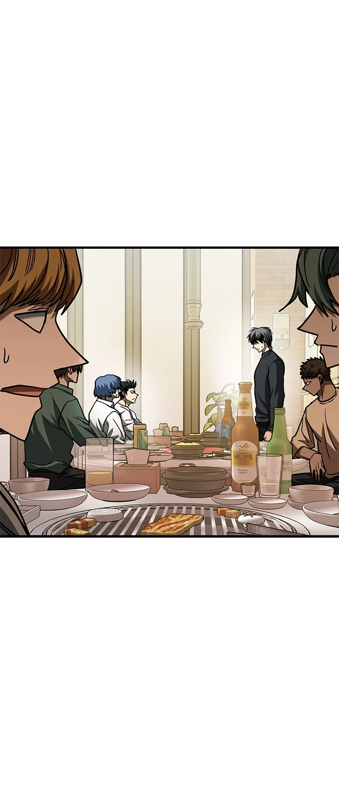 第51话 第2页