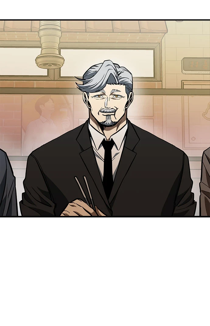 第51话 第3页