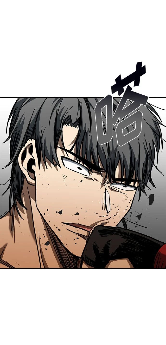 第53话 第32页