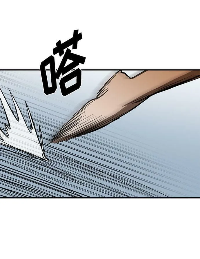 第55话 第36页