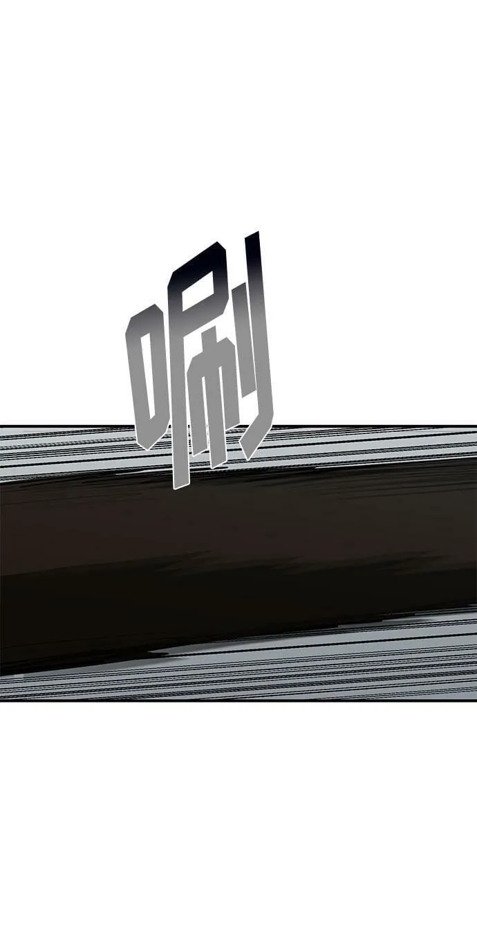 第55话 第39页