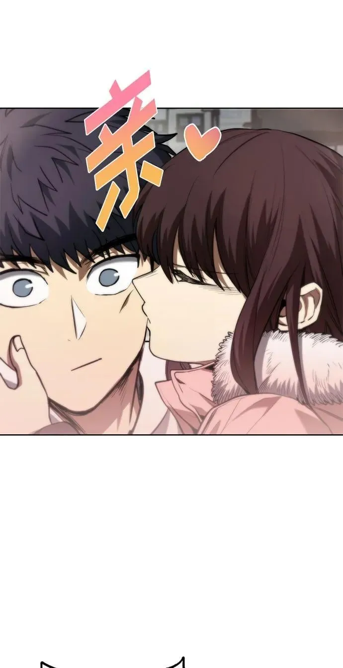 第82话 第22页