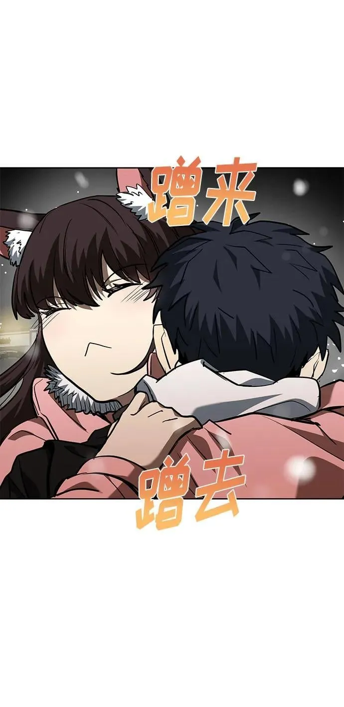 第82话 第24页