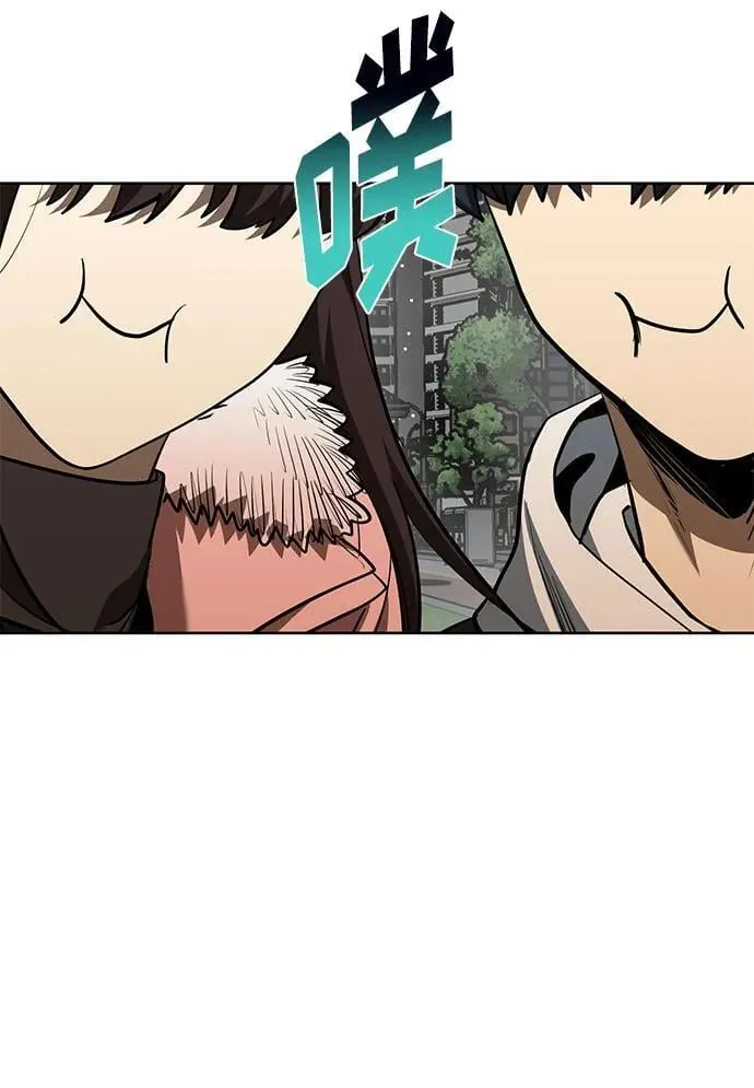 第82话 第42页