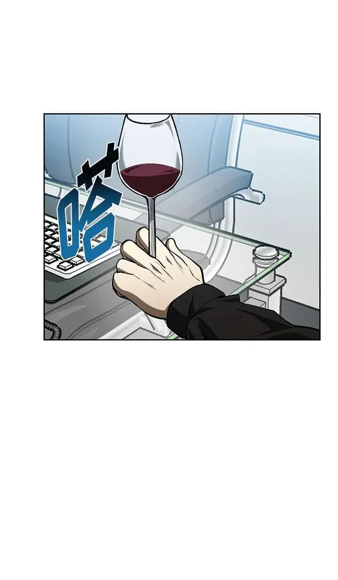 第82话 第78页