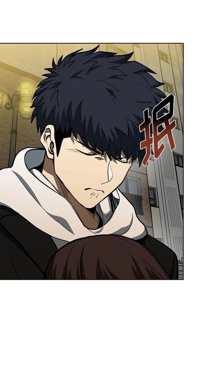 第81话 第45页
