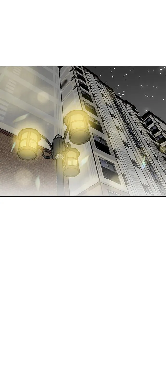 第81话 第48页