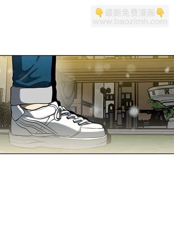 第81话 第59页