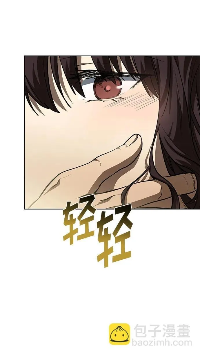 第81话 第63页