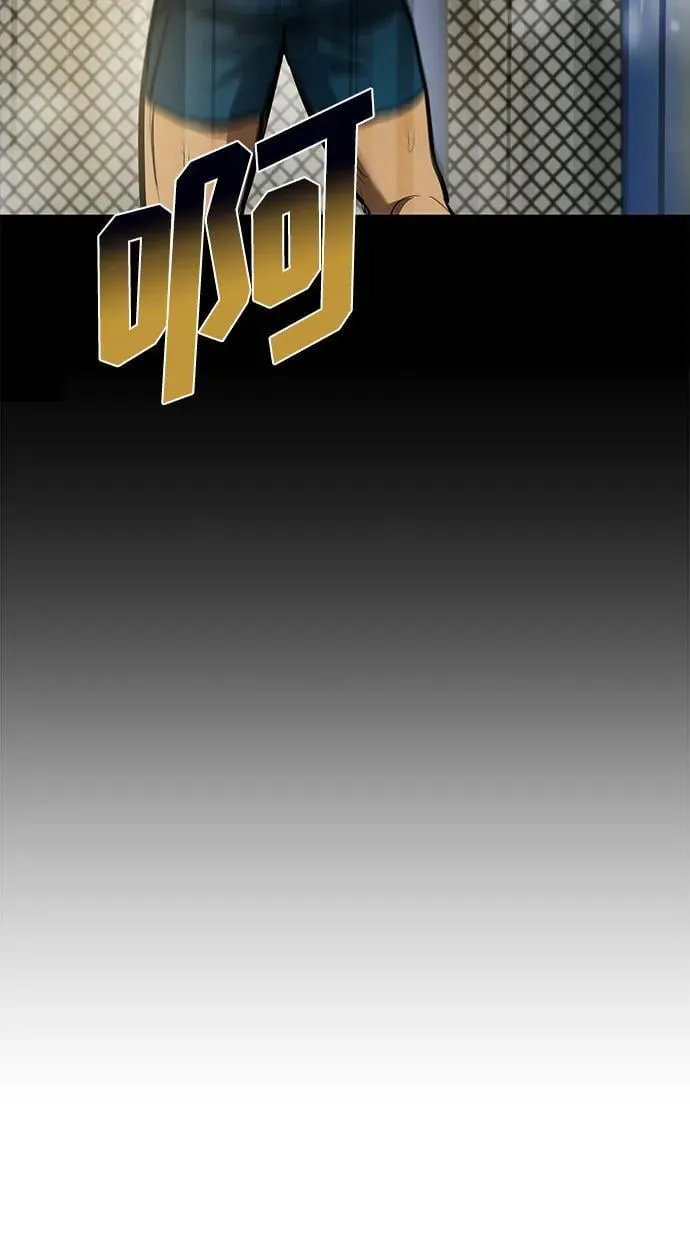 第80话 第43页