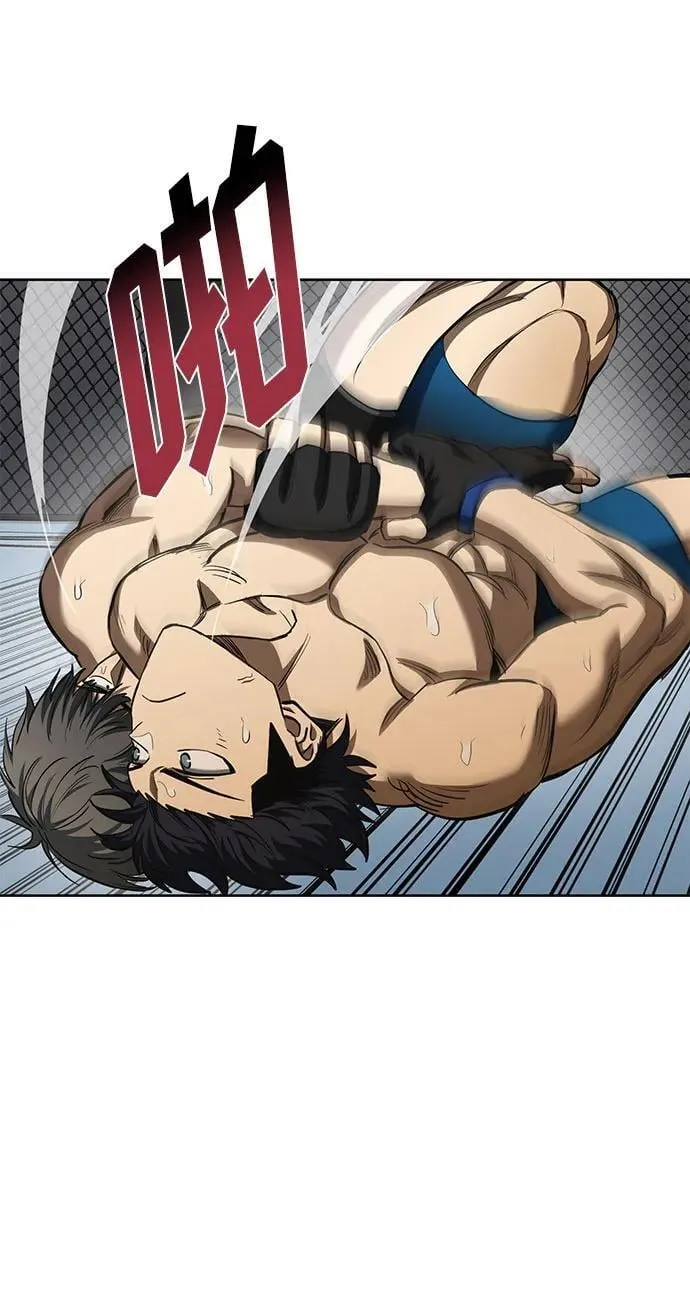 第78话 第24页
