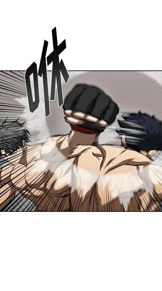 第78话 第37页