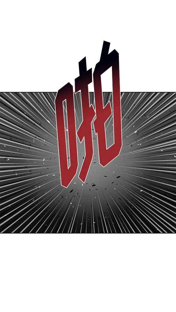 第78话 第42页