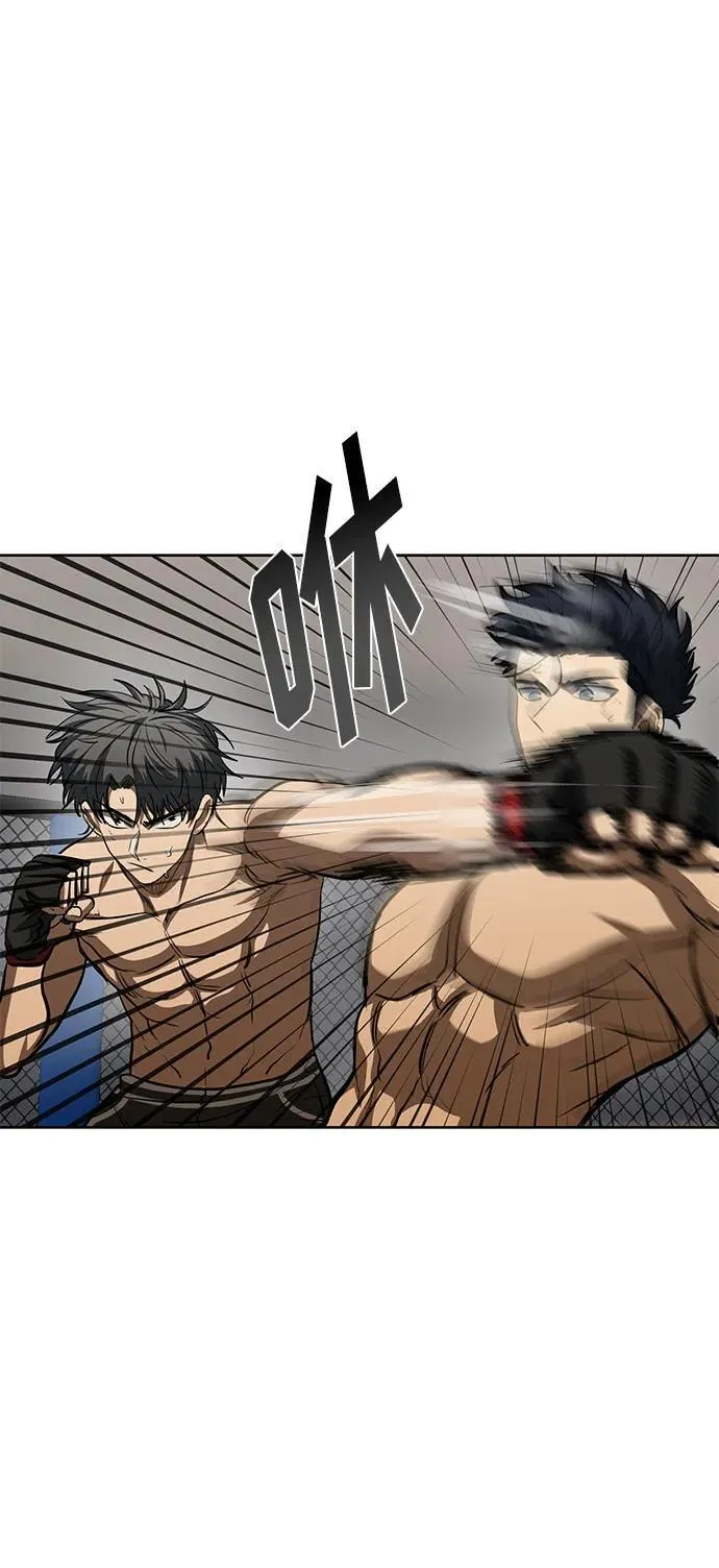 第78话 第57页
