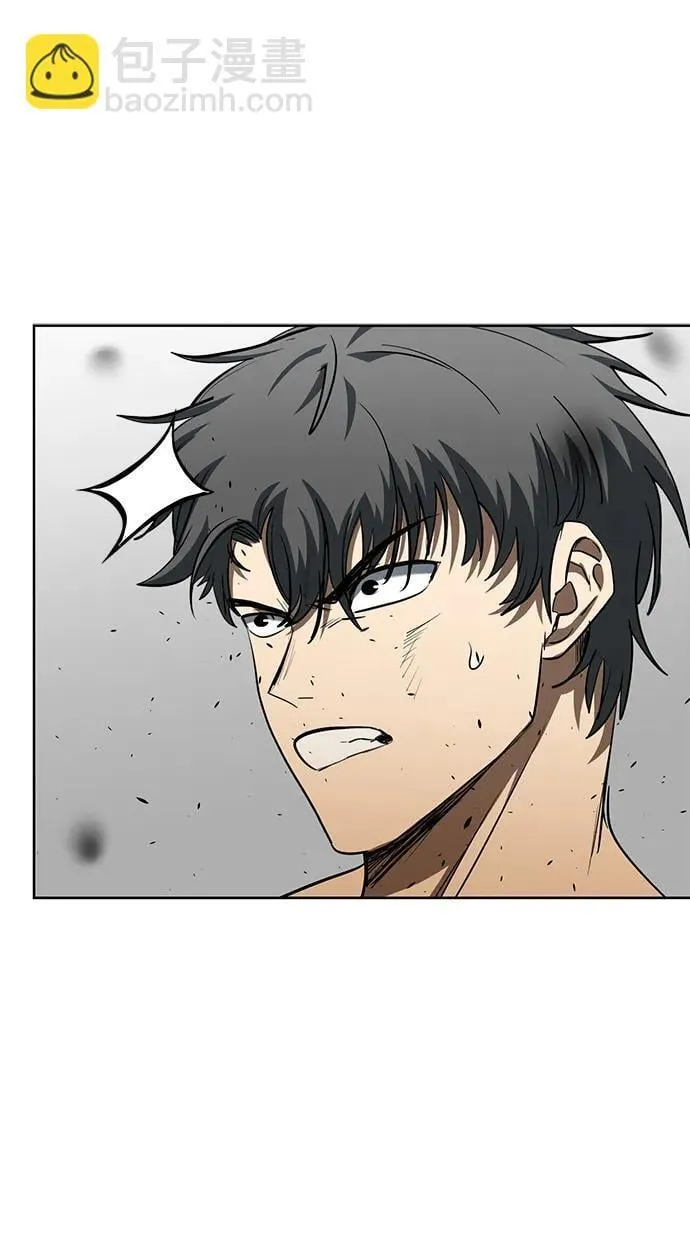 第77话 第47页