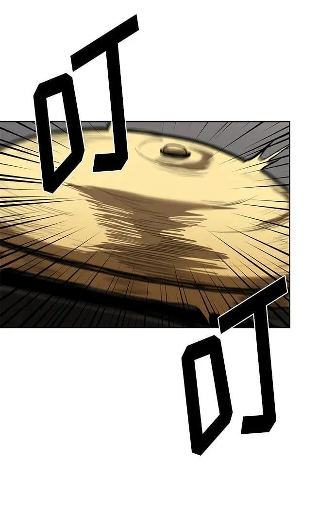 第76话 第13页