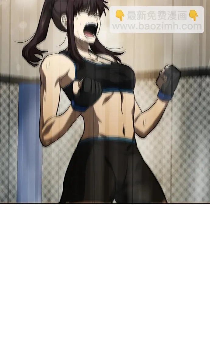 第76话 第19页