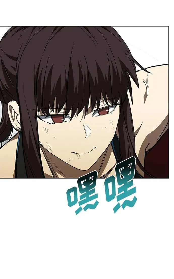 第76话 第38页