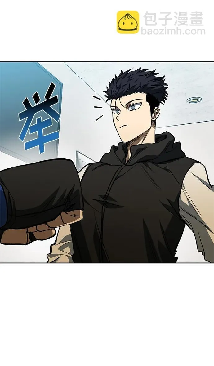 第76话 第39页