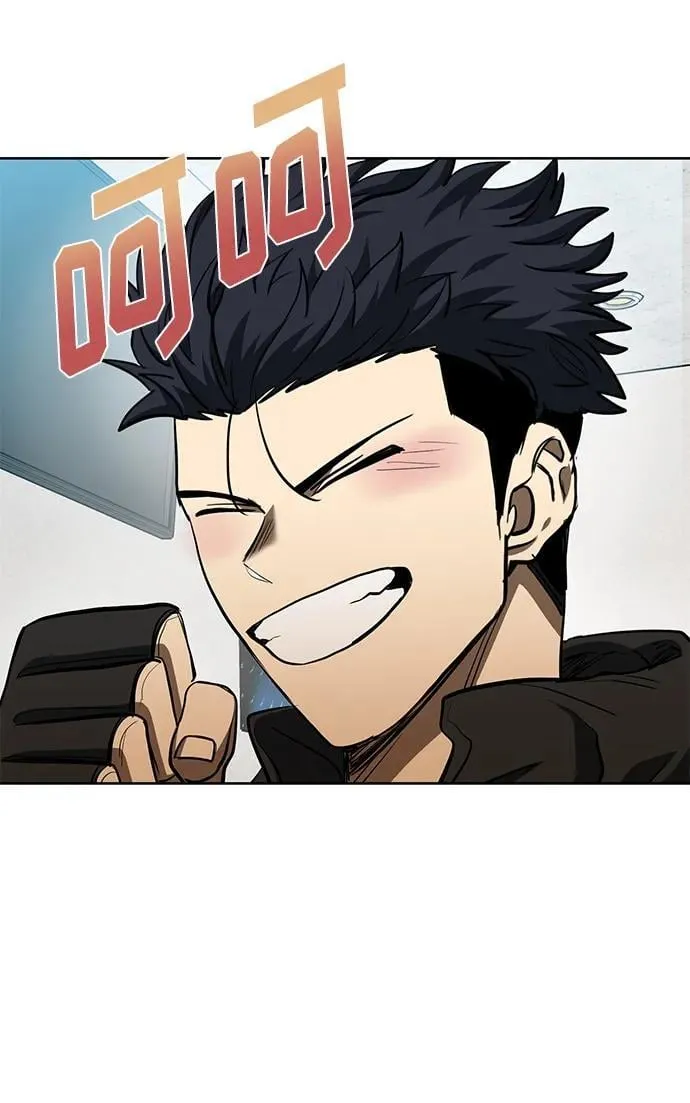 第76话 第45页