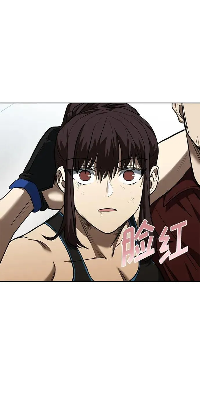 第76话 第49页