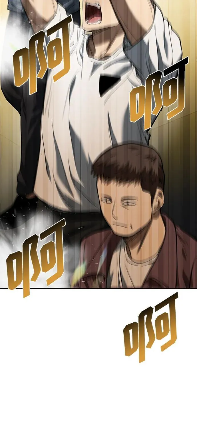 第76话 第57页